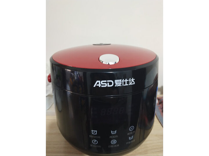 爱仕达AR-L2002E怎么样-爱仕达AR-L2002E用户使用体验与功能解析_http://www.meifudie.com_好物_第13张