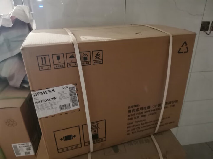 说说西门子HB013FBS2W怎么样呢？真实测评评测好不好？