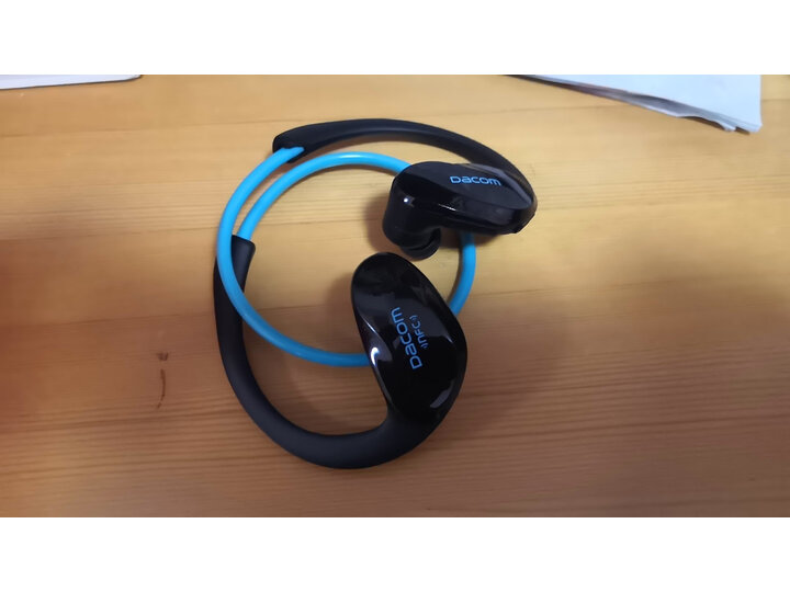 dacomAthlete怎么样-dacomAthlete用户使用体验与功能解析_http://www.tuijianxing.com_好物_第10张