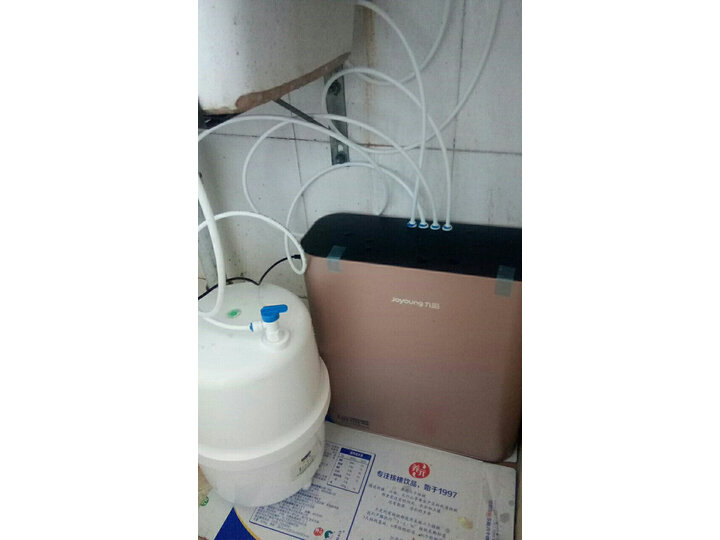 九阳JR7502怎么样-九阳JR7502真实用户使用感受_好物_第12张_美肤蝶 九阳JR7502怎么样-九阳JR7502真实用户使用感受_http://www.meifudie.com_好物_第12张