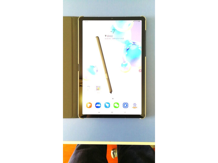 三星tab s6港版和国行区别哪款更好-三星tab s6港版和国行区别全面比较与分析_好物推荐_第6张_itswebtime 三星tab s6港版和国行区别哪款更好-三星tab s6港版和国行区别全面比较与分析_http://www.itswebtime.com_好物推荐_第6张