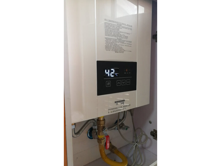 能率13e3fex与13h1fex哪个好-能率13e3fex与13h1fex深度对比_好物_第13张_美肤蝶 能率13e3fex与13h1fex哪个好-能率13e3fex与13h1fex深度对比_http://www.meifudie.com_好物_第13张