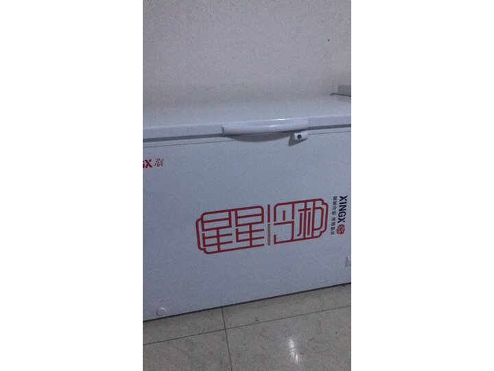 星星BDBC-305E怎么样-星星BDBC-305E真实用户评价分享_http://www.itswebtime.com_好物推荐_第13张