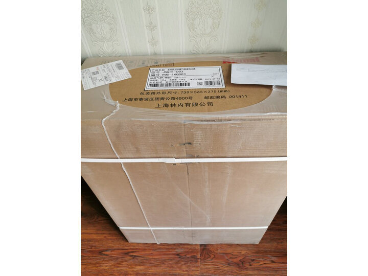 点评林内16qd03和林内16qs04区别怎么样？使用哪个好？