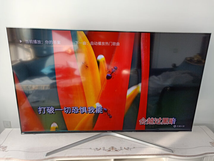 海信（Hisense）65E4F 65英寸电视机怎么样,质量很烂是真的吗【使用揭秘】 首页推荐 第7张