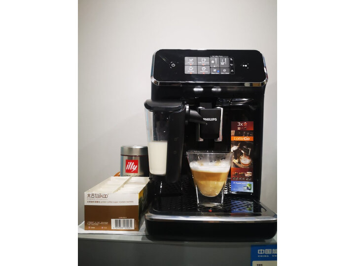 飞利浦EP213162怎么样-飞利浦EP213162真实用户评价分享_http://www.itswebtime.com_好物推荐_第8张