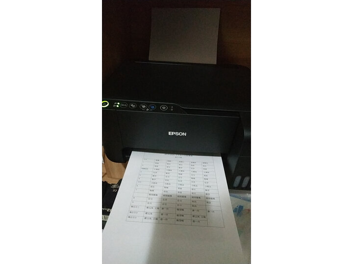 解析爱普生l3151与l4158有什么区别谈谈哪个好？