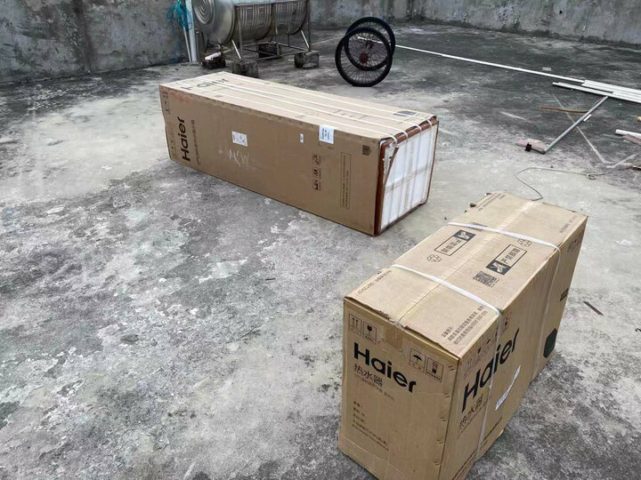 感受海尔RE-200J1怎么样呢？优缺点剖析质量好吗？
