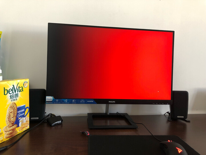 感受飞利浦245e1和245e1s有什么区别爆料哪个好？