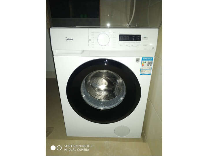 美的mg80v11d与mg80v330WDX哪款好_http://www.itswebtime.com_好物推荐_第7张