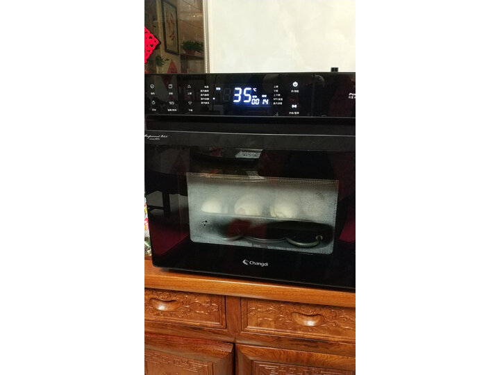 长帝ZTB32N黑色怎么样-长帝ZTB32N黑色真实用户评价分享_好物推荐_第6张_itswebtime 长帝ZTB32N黑色怎么样-长帝ZTB32N黑色真实用户评价分享_http://www.itswebtime.com_好物推荐_第6张