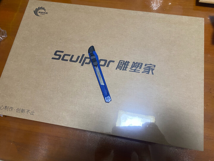 今日热点：雕塑家M270LFU1 4K移动随心屏质量评测不好？多方位内情测评 心得评测 第4张