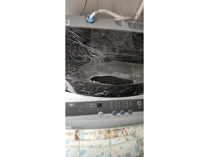 小天鹅tb80v20和v320哪款好些-小天鹅tb80v20和v320哪款更值得入手些_http://www.tuijianxing.com_好物_第8张