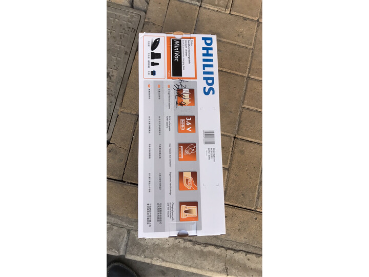 飞利浦S731012怎么样-飞利浦S731012真实用户使用评价_http://www.meifudie.com_好物_第10张