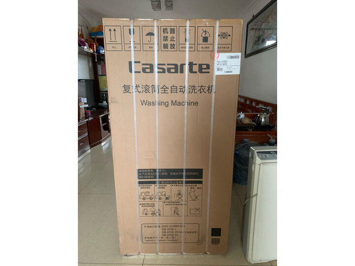 【内幕测评曝光】卡萨帝（Casarte）10KG全自动滚筒洗衣机小纤见C1 D10G6LU1新款评测怎么样？？质量口碑反应如何【媒体曝光】 首页推荐 第5张