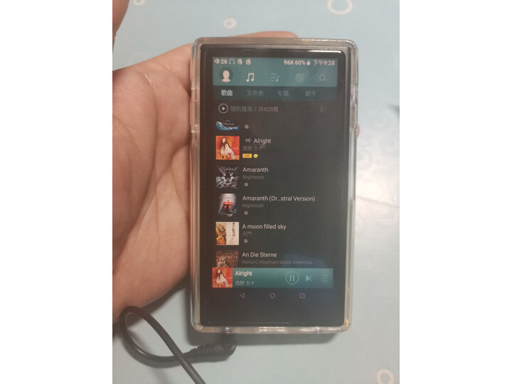 点评海贝r6pro对比黑砖哪个好？剖析区别有吗？