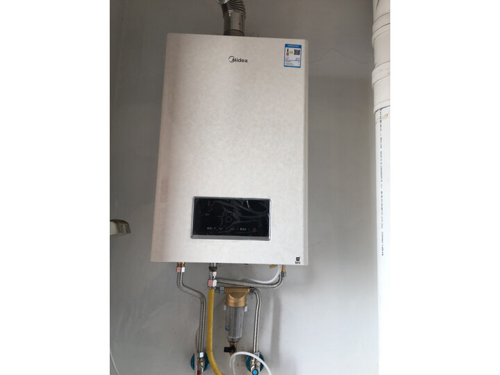 美的JSQ25-13HT5怎么样-美的JSQ25-13HT5用户反馈与体验_好物推荐_第15张_itswebtime 美的JSQ25-13HT5怎么样-美的JSQ25-13HT5用户反馈与体验_http://www.itswebtime.com_好物推荐_第15张