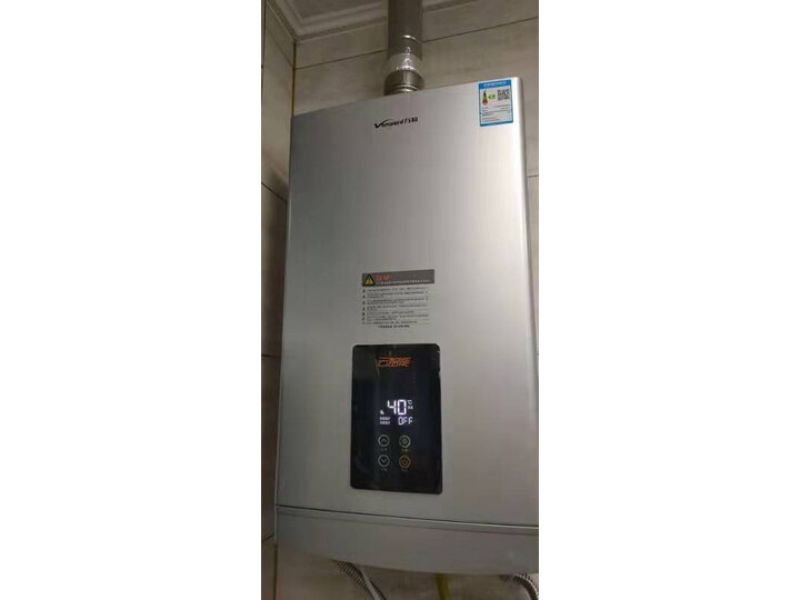 万和（Vanward）16升燃气热水器天然气JSQ30-560J16怎么样【入手必看】最新优缺点曝光 首页推荐 第6张