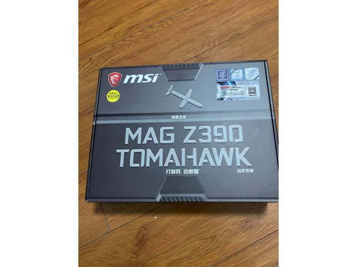 微星MPG Z390 GAMING EDGE AC怎么样_http://www.itswebtime.com_好物推荐_第9张