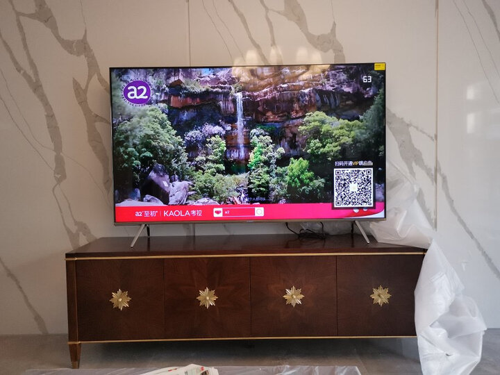 创维（SKYWORTH）70Q40 70英寸液晶平板电视机怎么样？有谁用过，质量如何 首页推荐 第7张
