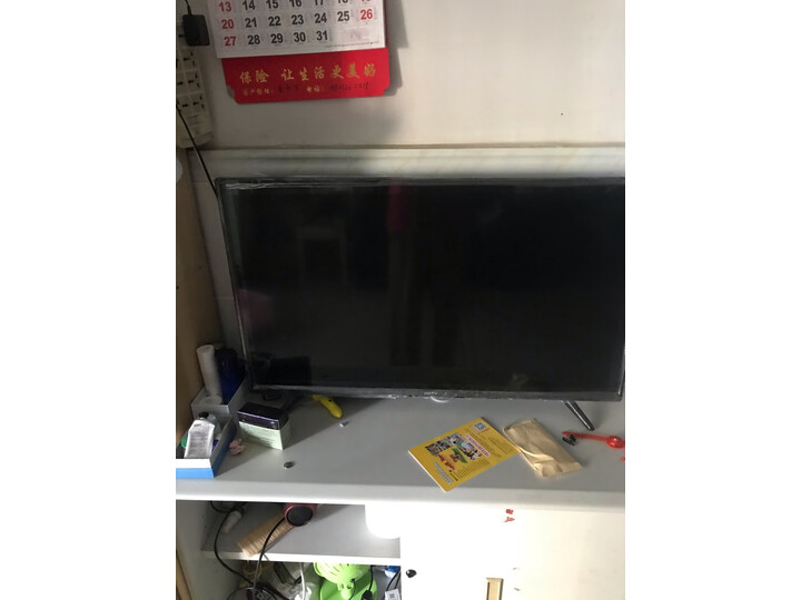 康佳LED43S2怎么样-康佳LED43S2真实用户使用感受_好物推荐_第13张_itswebtime 康佳LED43S2怎么样-康佳LED43S2真实用户使用感受_http://www.itswebtime.com_好物推荐_第13张