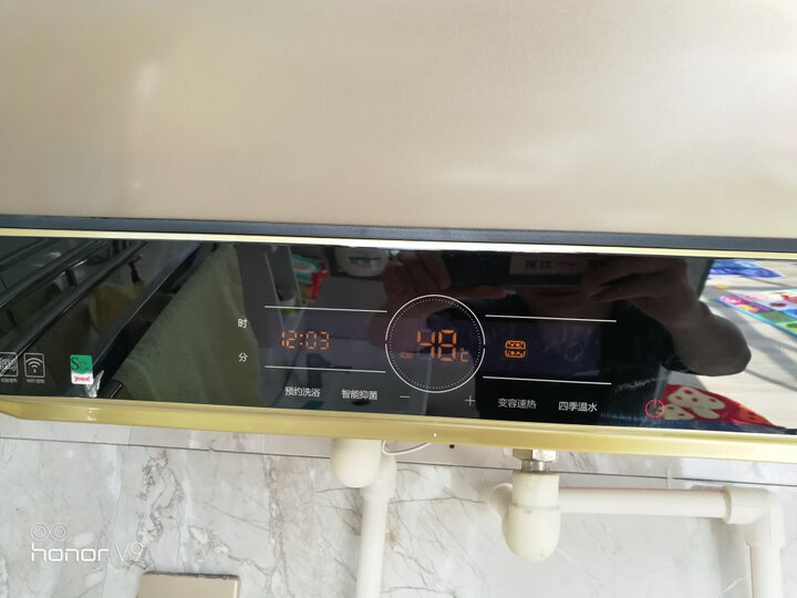 海尔EC8003-JT3(U1)怎么样-海尔EC8003-JT3(U1)功能和性价比解析_好物_第7张_推荐星 海尔EC8003-JT3(U1)怎么样-海尔EC8003-JT3(U1)功能和性价比解析_http://www.tuijianxing.com_好物_第7张