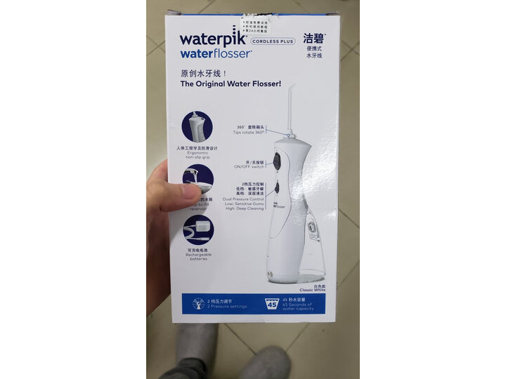 洁碧GS8-1怎么样-洁碧GS8-1性能测评与使用体验_http://www.tuijianxing.com_好物_第6张