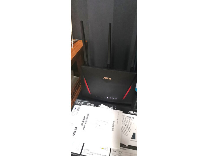 华硕rtac68u和rtac86u区别哪款好些_http://www.itswebtime.com_好物推荐_第13张