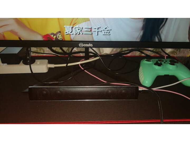 漫步者M16怎么样-漫步者M16性能测评与使用体验_好物_第10张_美肤蝶 漫步者M16怎么样-漫步者M16性能测评与使用体验_http://www.meifudie.com_好物_第10张