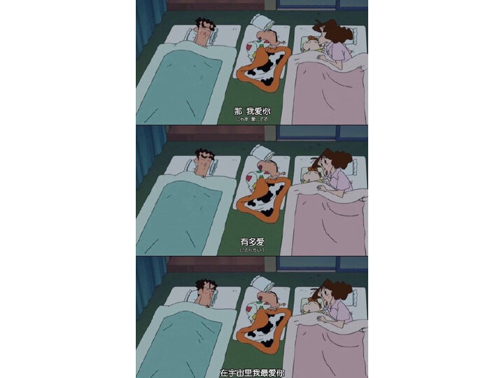 评价漫步者w300bt和w280bt区别是什么？感受哪个好？