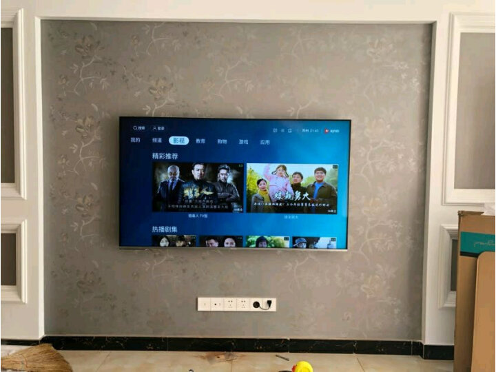 Hisense 海信HZ65E3D-PRO 65英寸液晶平板电视机怎么样【官网评测】质量内幕详情 首页推荐 第4张