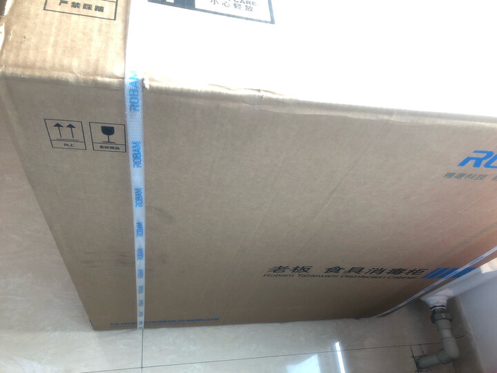 老板(Robam) ZTD100C-703消毒柜怎么样？最新网友爆料评价评测感受 首页推荐 第10张