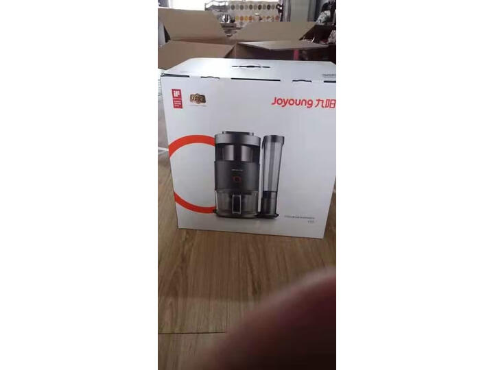 测评九阳Y88怎么样呢？质量爆料好不好用？