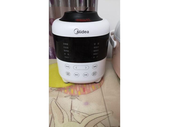 美的MJ-PB10E236怎么样-美的MJ-PB10E236用户反馈与体验_http://www.itswebtime.com_好物推荐_第14张