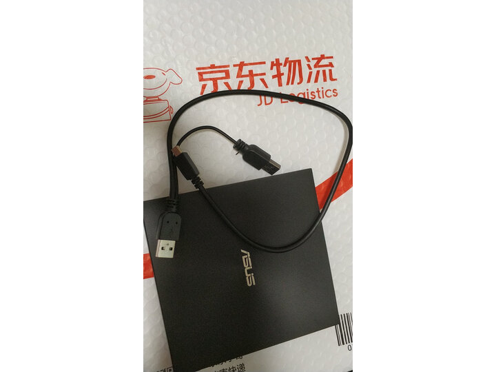 华硕DRW-08U9M-U怎么样-华硕DRW-08U9M-U用户反馈与体验_http://www.itswebtime.com_好物推荐_第15张