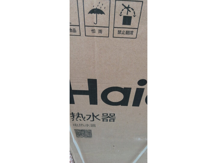 海尔（Haier）60升电热水器EC6001-JC1怎么样好不好？最新优缺点爆料测评。 首页推荐 第4张
