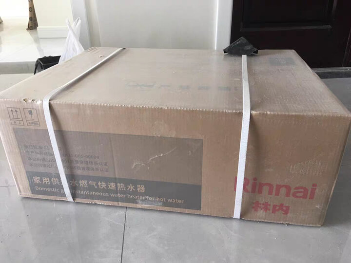 点评林内16qd03和林内16qs04区别怎么样？使用哪个好？