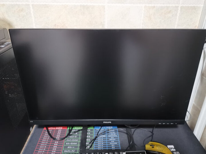 曝光明基ew3270u和lg850哪个好？使用区别是？