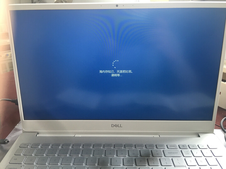 戴尔DELL灵越7000英特尔酷睿i7笔记本电脑怎么样？独家性能评测曝光 首页推荐 第2张