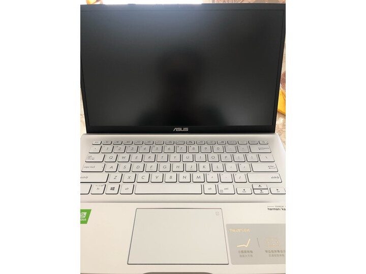 华硕（ASUS）VivoBook15 s 十代酷睿笔记本怎么样真实使用揭秘,不看后悔 首页推荐 第4张