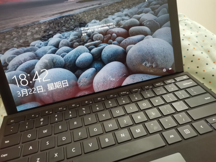 微软Surface Pro 7怎么样-微软Surface Pro 7功能和性价比解析_http://www.tuijianxing.com_好物_第15张