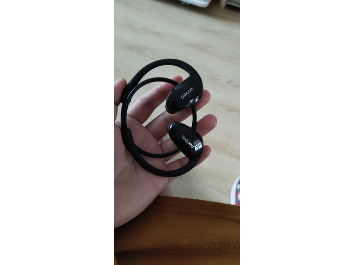 dacomAthlete怎么样-dacomAthlete用户使用体验与功能解析_http://www.tuijianxing.com_好物_第13张