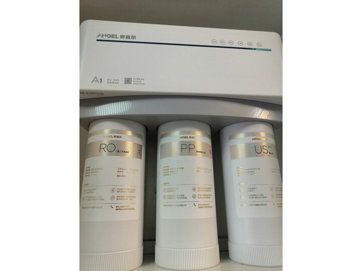 安吉尔（Angel） 厨房净水器(J2660-ROB8)怎么样,说说有没有什么缺点呀？ 首页推荐 第9张