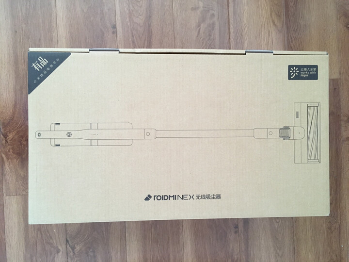 独家点评睿米（ROIDMI）XCQ06RM怎么样呢？老铁吐露实情