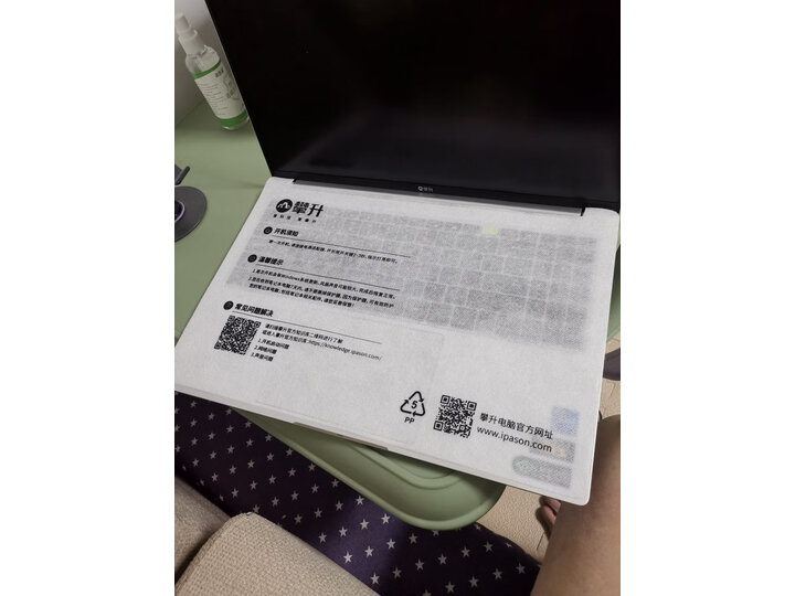 看清本质：攀升国行明星款P3护眼版笔记本功能测评如何？一个月实测解密 心得分享 第3张