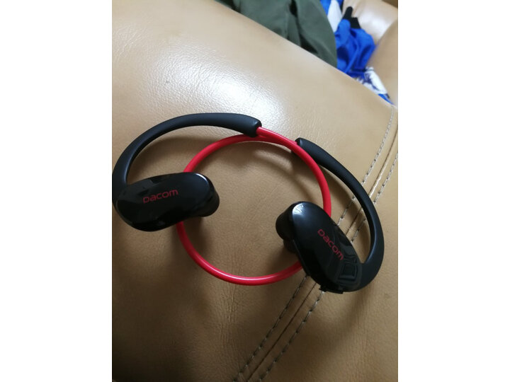 dacomAthlete怎么样-dacomAthlete用户使用体验与功能解析_http://www.tuijianxing.com_好物_第15张