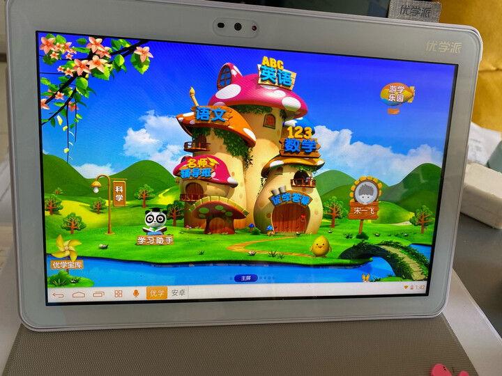 优学派优学派Umix6 Wifi 版怎么样_http://www.itswebtime.com_好物推荐_第6张