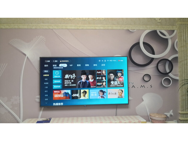解析海信HZ70E3D怎么样呢？详细剖析评测如何？