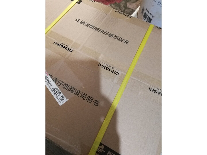 德玛仕IH-TT-3500A怎么样-德玛仕IH-TT-3500A性能表现如何_好物_第9张_美肤蝶 德玛仕IH-TT-3500A怎么样-德玛仕IH-TT-3500A性能表现如何_http://www.meifudie.com_好物_第9张