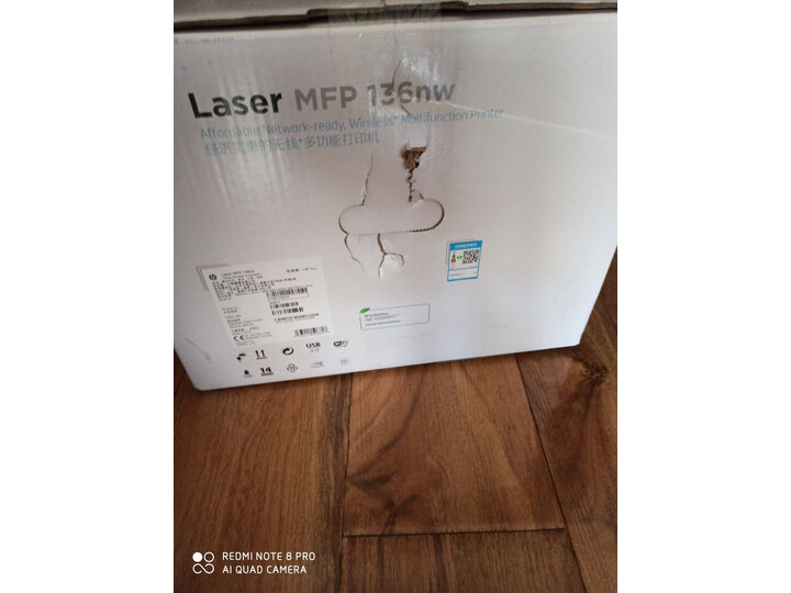 惠普M132w怎么样-惠普M132w性能测评与使用体验_http://www.tuijianxing.com_好物_第6张